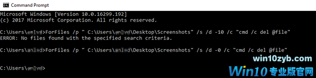 自动删除以前的文件,如何让win10系统自动删除以前的文件