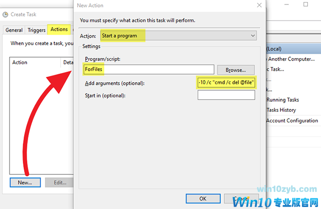 自动删除以前的文件,如何让win10系统自动删除以前的文件(4)