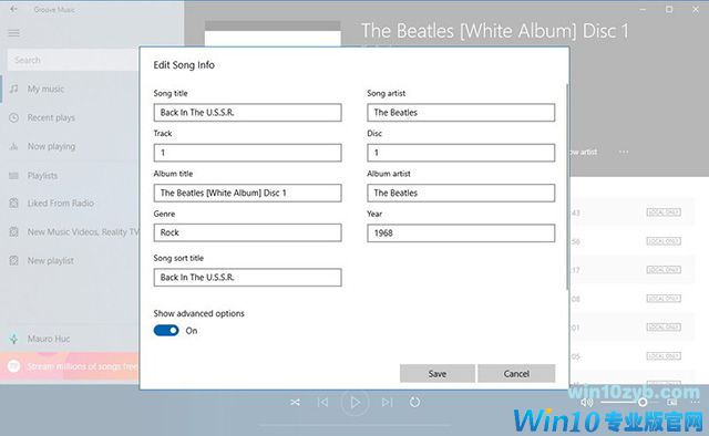 音乐元数据信息,如何编辑win10系统音乐元数据信息(7)