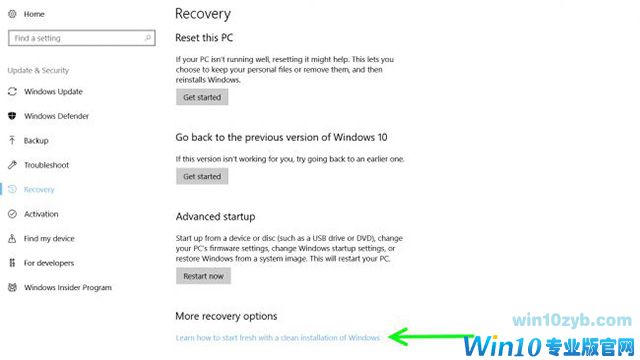 配置Windows10系统保护隐私,我们该如何配置Windows10系统保护隐私(1)