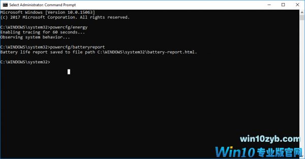 Windows10系统的电池耗尽,Windows10系统的电池耗尽了怎么办(2)