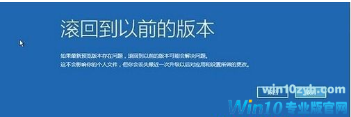 无法激活 无法激活