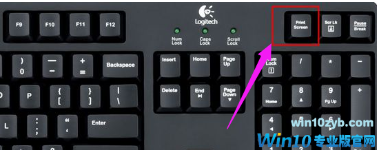 截图快捷键 截图快捷键