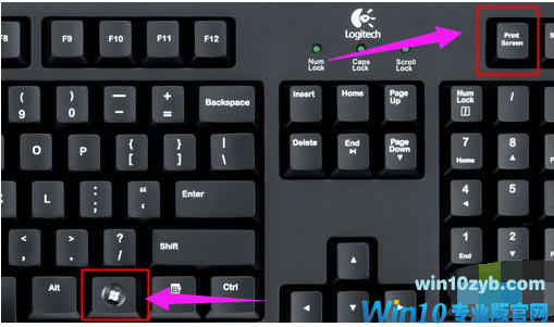 截图快捷键 截图快捷键
