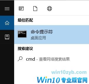 win10系统启用或关闭window功能中无法启用IE该怎么办？