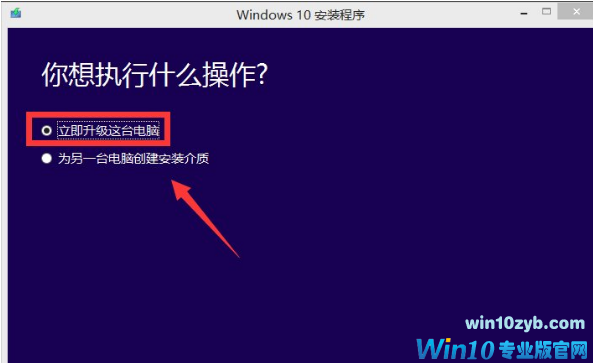 win10
