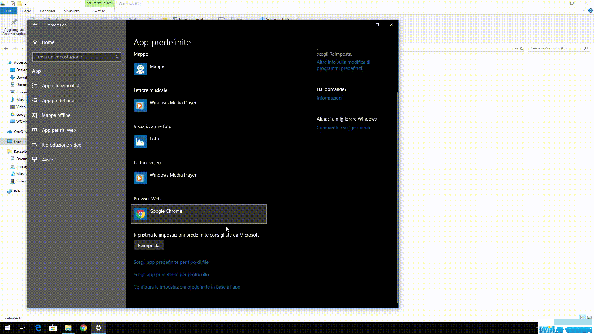 心累！Win10 17134出现设置闪退BUG：正式版恐再延期