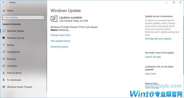 心累！Win10 17134出现设置闪退BUG：正式版恐再延期