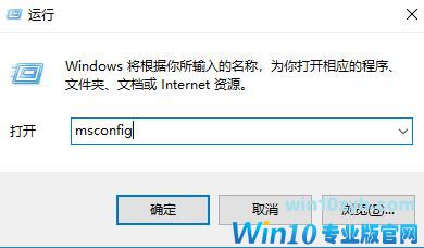 win10系统小娜没声音怎么办？小娜没声音的解决方法
