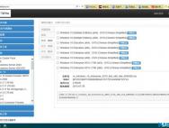 Win10系统LTSB如何激活?
