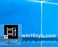 Win10桌面创建&ldquo;任务视图（时间线）&rdquo;按钮的方法