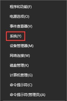 win10系统打开word出错提示内存和磁盘空间不足怎么解决 win10系统打开word出错提示内存和磁盘空间不足怎么解决