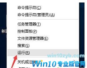 开机黑屏时间长 开机黑屏时间长