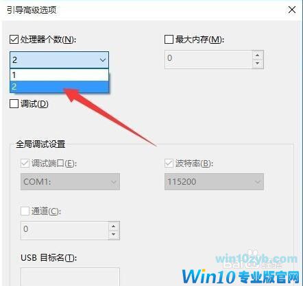 开机黑屏时间长 开机黑屏时间长
