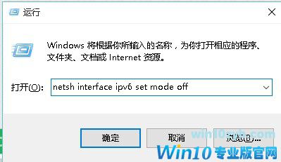 win10会很卡