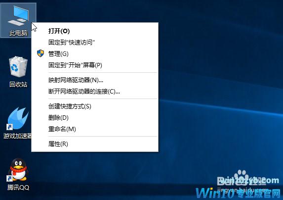 win10卡