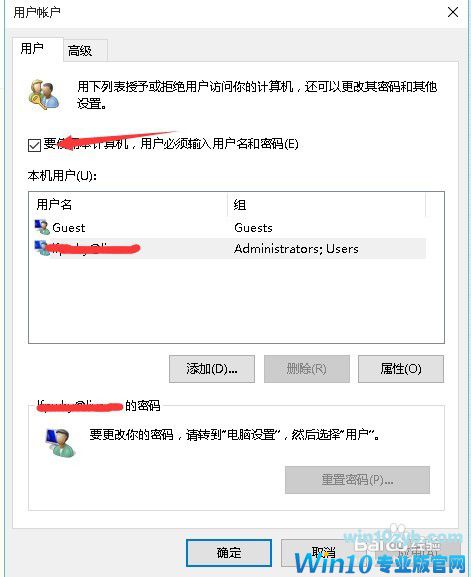 win10会很卡
