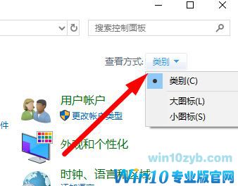 重置win10后提示需要激活错误代码:0xC004C003 该怎么办?2