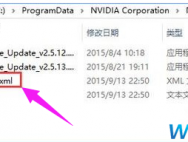 Win10提示“无法连接到NVIDIA”怎么办