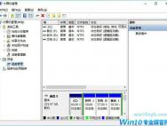 Win10电脑新加硬盘如何分区？