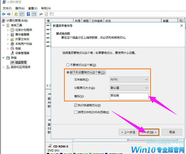 移动硬盘 移动硬盘