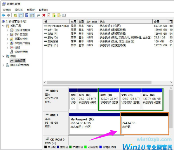 硬盘分区 硬盘分区