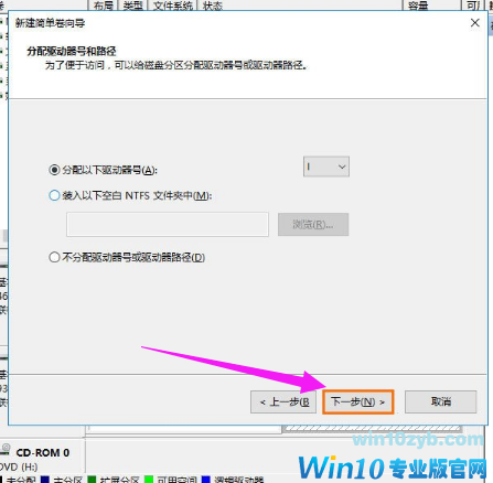 移动硬盘 移动硬盘