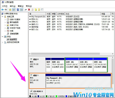 移动硬盘 移动硬盘