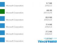 win10更新1803后所有UWP应用都打不开该怎么办？