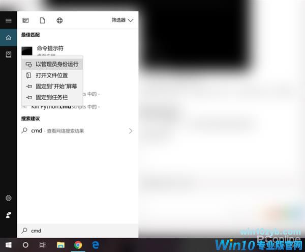 Win10 Wi-Fi密码怎么看？教你看连接过的Wi-Fi密码