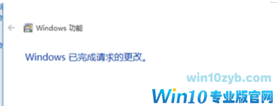 程序0xc0000022错误