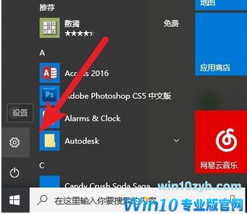 无法打印 无法打印