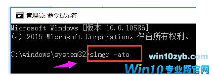 提示错误 提示错误