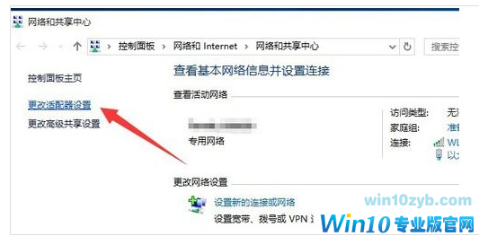 电脑网络 电脑网络