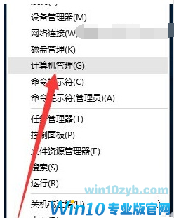 网络受限 网络受限