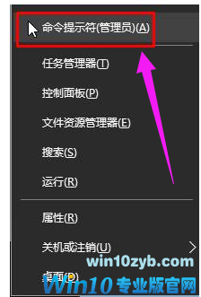 激活系统 激活系统