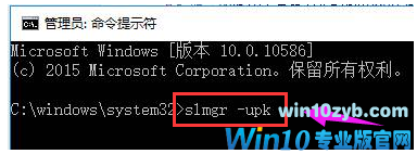 提示错误 提示错误