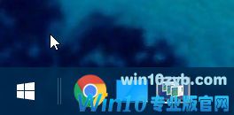 Win10快速启动栏不见了如何恢复  Win10快速启动栏设置教程