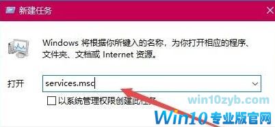 win10系统Chrome浏览器升级失败怎么办？Chrome无法升级的解决方法