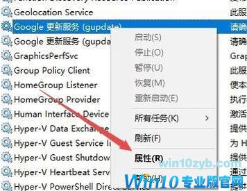 win10系统Chrome浏览器升级失败怎么办？Chrome无法升级的解决方法