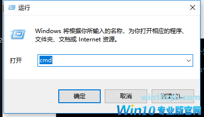 win10