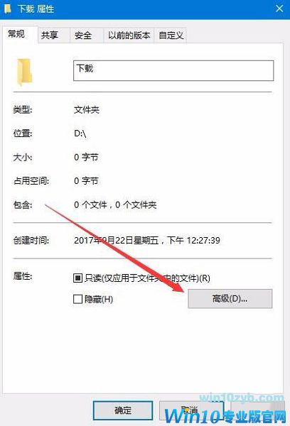 假死,新建文件夹7