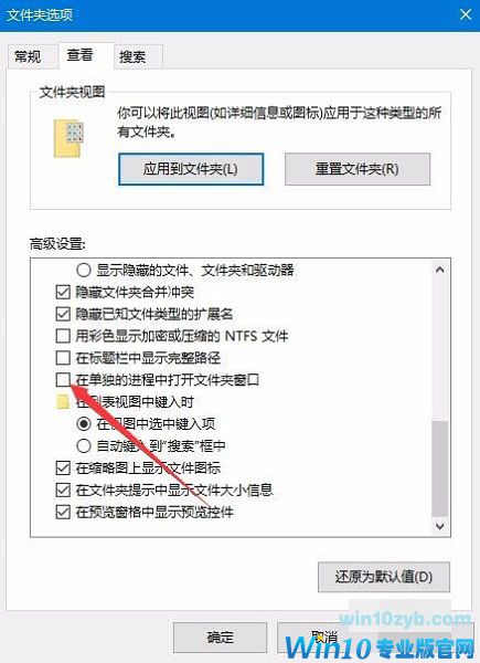 假死,新建文件夹5