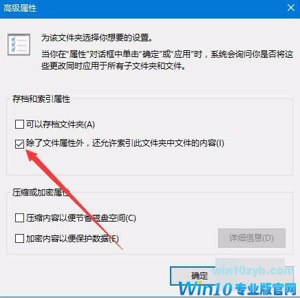 假死,新建文件夹8