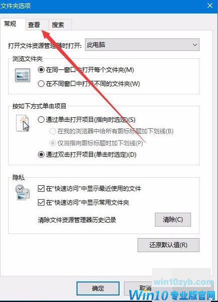 假死,新建文件夹3