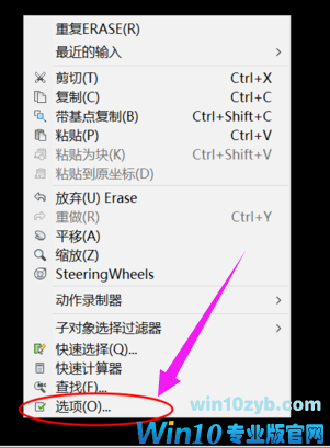 填充图案 填充图案