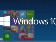 Win10系统打开安全和维护功能的方法