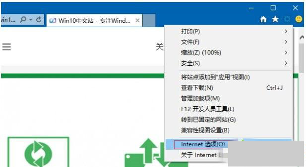 win10系统下打开网页总是提示脱机工作如何解决 win10系统下打开网页总是提示脱机工作如何解决