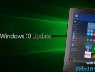 Windows 10连发三道正式版系统累积更新