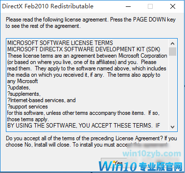 安装步骤 安装步骤